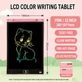 12-inch pink LCD writing tablet for kids with colorful drawing screen - 12 Inch / Pink