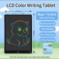 Blue 16 inch colorful LCD writing tablet for children drawing and sketching - 16" / Blue