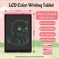 16-inch pink LCD writing tablet for kids with rainbow drawing and security lock switch - 16" / Pink