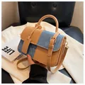 Vintage style color-blocked tan and blue texture flap handbag with top handle and strap - Light Brown Blue