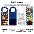 Set de 25 colgadores de puerta DIY Pesebre de Navidad con pegatinas y colorear - HH Serie Nacimiento Juego / Piezas/Paquete (8*21*0.8cm)