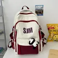 Mochila vintage crema y granate de gran capacidad con estampado SJM y colgante de panda - Rojo / Sin colgante