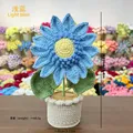 Handmade crochet light blue sunflower potted plant ornament for home and car decor - Single Layer Sunflower Potted / Approx. 22cm / Light Blue