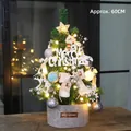 Mini albero di Natale da tavolo 60cm con luci LED calde e decorazioni natalizie festive - Stile Nuvola Fortunata Avvolto Semplice / 60CM