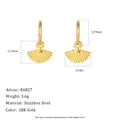 Detailed dimensions of 18K gold-plated stainless steel bohemian fan-shaped drop earrings. - Gold (Bohemian Vintage Fan-Shaped Earrings)