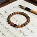 Sandalwood beaded bracelet with three-color square beads in ethnic Chinese style - 8x9mm Three Colors Vintage Beads / White Kynam Color