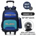Large capacity navy blue and teal rolling schoolbag for kids grades 2-6 with 2 wheels - 2-Wheel Trolley (Non-Climbing) / Navy Blue / Green