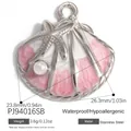 Stainless steel shell starfish pendant with pink enamel and faux pearl for jewelry making. - Silver Pink Enamel Starfish Shell Artificial Pearl Pendant (PJ94016SB) / 26.3x23.8mm / Silver