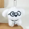 Adorable mini white puppy plush toy keychain charm wearing glasses and a bell collar - Puppy Glasses Bell Style / Bead Chain Style / White
