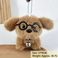 Mini puppy plush keychain with black round glasses and silver bell charm decoration - Puppy Glasses Bell Style / Brown