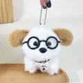 Cute white plush puppy keychain with brown ears and black glasses SKU variant view - Puppy Glasses Bell Style / Rainbow