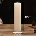 Μεγάλο ιβουάρ κερί κολώνα ύψους 30cm για γάμους και διακόσμηση σπιτιού - Κύλινδρος / 7,5x30cm / Ιβουάρ