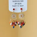 Vintage Bohemian style colorful beaded chandelier earrings with gold-tone accents - Silver Needle - Multi-color Tassel