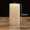 Κομψό κυλινδρικό κερί ιβουάρ 10x20cm για γάμους και όμορφη οικιακή διακόσμηση - Κύλινδρος / 10x20cm / Ιβουάρ