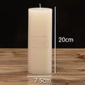 Κομψό ιβουάρ κερί στήλη 7,5x20 cm για γάμους και εσωτερική διακόσμηση σπιτιού - Κύλινδρος / 7.5x20cm / Ιβουάρ