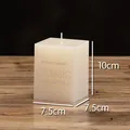 Μεγάλο ιβουάρ τετράγωνο κερί 7,5x10cm με 40 ώρες καύσης για γάμους και εκδηλώσεις - Τετράγωνο / Τετράγωνο 7.5x7.5x10cm / Ιβουάρ