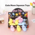 Σετ χαριτωμένα παιχνίδια squishy σε σχήμα φεγγαριού και αυγού για ανακούφιση από το άγχος - Φεγγάρι Squishy