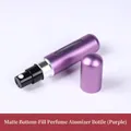 Portable 5ml matte purple refillable perfume atomizer spray bottle for travel use - 5ml / Purple
