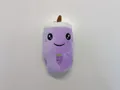 Adorable porte-clés en peluche tasse de thé au lait raisin violet pour sacs et cadeaux - Tasse de Thé au Lait Violette / 10cm