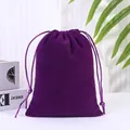Luxurious purple velvet drawstring pouch for jewelry storage and elegant gift packaging - 7*9cm / Purple