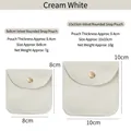 Cream velvet jewelry pouch with snap button available in 8x8cm and 10x10cm sizes - Snap Button Pouch / 8*8cm / Off White