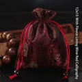 Pochon bijoux brocart rouge vin doublé velours 12x15cm - 12x15cm Doublé de Velours / Calligraphie Rouge Vin