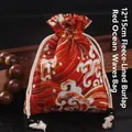 Pochette bijoux en lin à motif vagues rouges avec doublure velours, 12x15cm - 12x15cm Doublé de Velours / Vagues Rouges