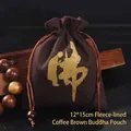 Pochette à bijoux en velours marron avec imprimé Bouddha doré, format 12 x 15 cm - 12x15cm Doublé de Velours / Bouddha Du Café