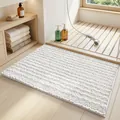 Premium plush white chenille bathroom mat featuring high-absorbent soft texture and non-slip back - 40*60cm / Tufted Chenille-White