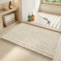 Absorbent cream chenille bath mat for bathroom with soft texture and anti-slip base - 40*60cm / Cream