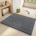 Highly absorbent grey chenille bath mat for bathroom, non-slip and quick-dry floor rug. - 40*60cm / Dark Gray
