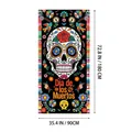 Mexican Day of the Dead door cover banner featuring colorful sugar skull and floral design - Door Cover 10 / 180x90cm/Pack / 100D Polyester