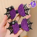 Deux pinces à cheveux à nœud en toile d'araignée à paillettes violettes pour Halloween - Nœud pour cheveux / 2 Pièces/Ensemble / Violet