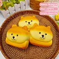 Lindo pan blando de Shiba Inu, espuma de PU de rebote lento para el estrés infantil - Fortuna Shiba Inu