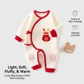Dormeuse chaude pour nouveau-né avec bordure rouge et broderie de dragon porte-bonheur - 52 / Blanc Cassé
