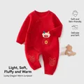 Barboteuse matelassée rouge pour bébé avec broderie de dragon pour le Nouvel An - 52 / Rouge