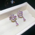 Elegant French style pink pearl earrings with teardrop gemstone displayed in white box. - Intertwined Teardrop Pink Gem Style (15#) / Silver Pink