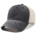 Detail view of washed cotton front and breathable mesh back of this stylish trucker cap - Adjustable / Black