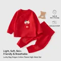Ensemble bébé en coton rouge avec broderie dragon et pantalon taille haute - 66cm / Rouge (Sac Dragon Fu)