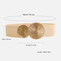 Hochelastischer beige Taillengürtel mit dekorativer goldener Doppelkreis-Metallschnalle - 60-80cm / Elastischer Stil Beige