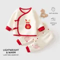 Premium dreilagiges Thermo-Babybekleidungsset mit festlicher Drachenstickerei - 52 / Gebrochenes Weiß
