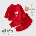 Rotes dreilagiges Thermo-Baby-Outfit-Set aus Baumwolle für festliche Wintertage - 52 / Rot