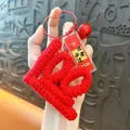 Red handmade crochet number 100 keychain with lucky charm and small bell - Exam Success (Number 100) / Red