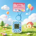 Mini handheld electronic game console keychain toy in light blue stripes for kids - Square Pet Console Pendant / Blue