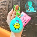 Teal egg-shaped mini electronic pet game keychain with a cute yellow chick illustration - Egg Shaped Game Console Pendant / Green