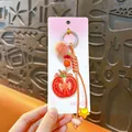 Porte-clés créatif avec tranche de tomate, pompon orange et cordon tressé pour sac - Tomate
