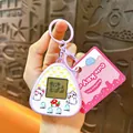 Lavender teardrop-shaped handheld electronic game keychain with nostalgic LCD screen. - Cat Pet Console Pendant / Purple