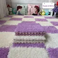Dalles de sol emboîtables en peluche douce à poils longs violet et blanc pour chambre - Violet et blanc / 30x30x1cm