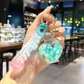 Creative heart perfume bottle liquid quicksand keychain with blue beads and strap - Explosive Pearl / Blue
