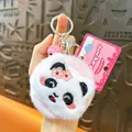 Cute pink and white panda plush keychain featuring a hidden compact mirror and bell accessory - Plush Panda Mirror Pendant / Pink